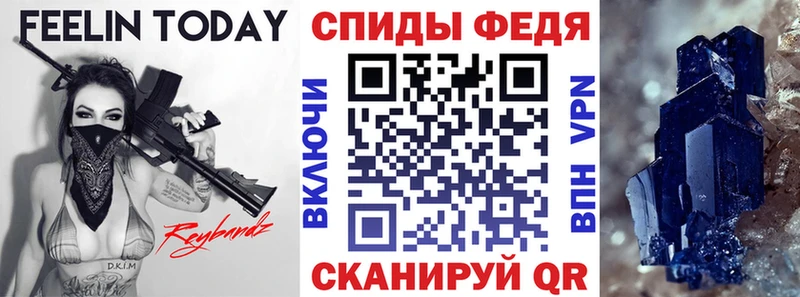 Amphetamine 97% Нурлат