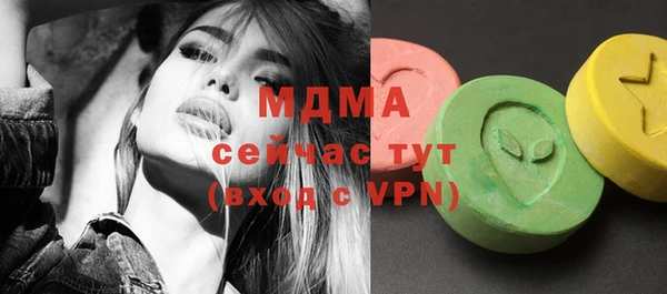 крисы Верея