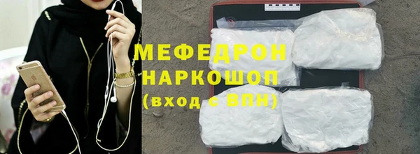 крисы Верея