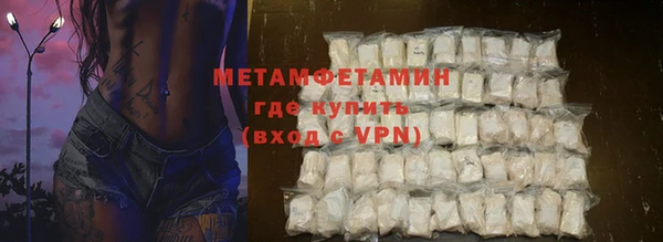 прущая мука Верхний Тагил