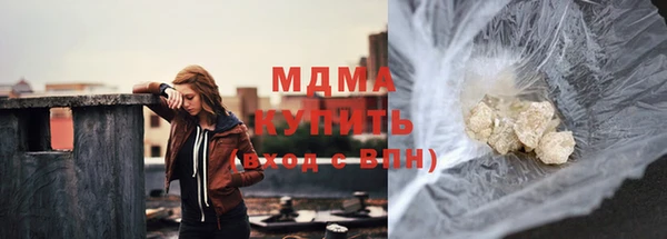 крисы Верея