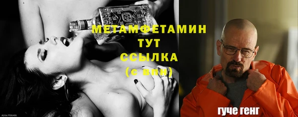 крисы Верея