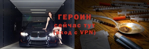 крисы Верея