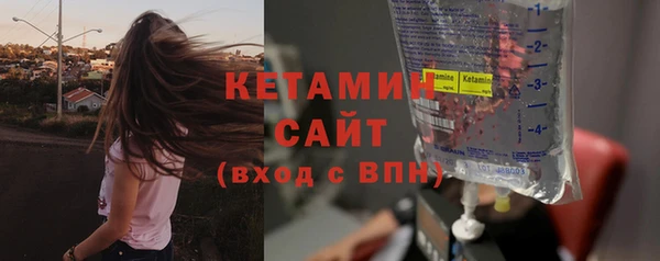 прущая мука Верхний Тагил