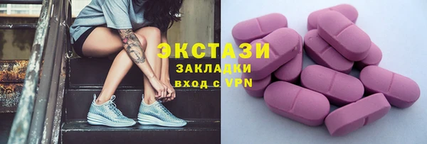 прущая мука Верхний Тагил
