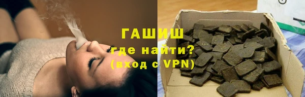 крисы Верея