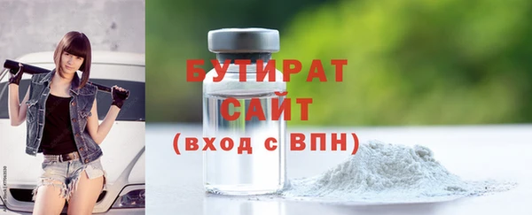 индика Тихорецк