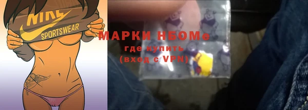 крисы Верея