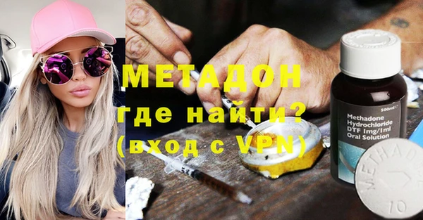 прущая мука Верхний Тагил