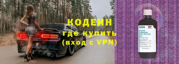 прущая мука Верхний Тагил