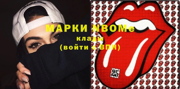 крисы Верея