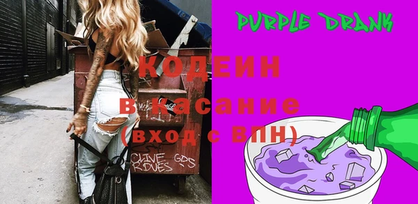 крисы Верея