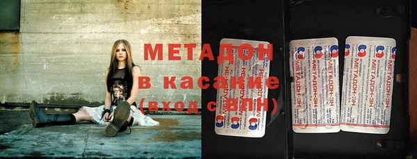 прущая мука Верхний Тагил