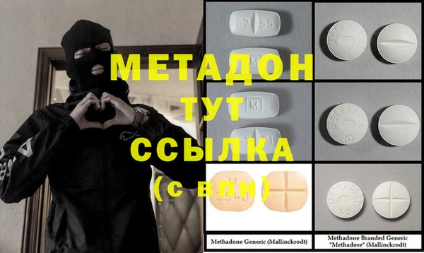 прущая мука Верхний Тагил