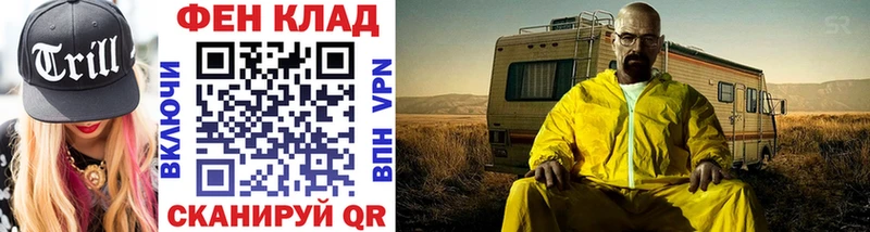 Первитин кристалл  Нурлат 