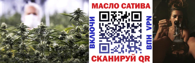 Дистиллят ТГК вейп Нурлат